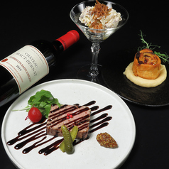 Teppan 福の特集写真