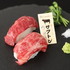 DOURAKU CORRIDA ドウラクコリーダ ランドマーク店のおすすめ料理3