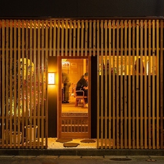 博多わたぬきのおすすめポイント1