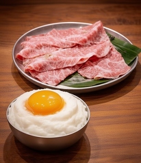 牛すき焼きのたまご泡