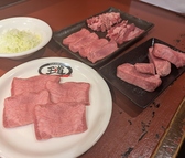 焼肉べこ六 王道 立川店のおすすめ料理2