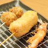 つかんとシズオカのおすすめポイント3