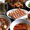 餃子酒飯 大阪王 京橋総本店のおすすめポイント2