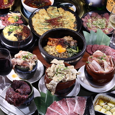 下町ロースター特集写真1