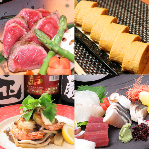 旬菜 焼肉ビアホール Azuma 離れ 倉敷駅 居酒屋 ホットペッパーグルメ