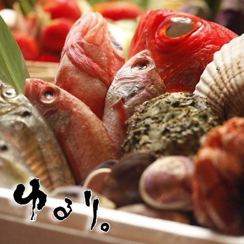 活魚や炭火焼き、旬の食材、厳選日本酒、広い落ち着いたお席をご用意！