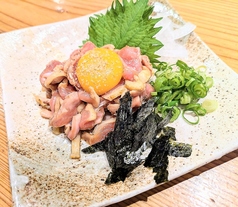もも肉のゆっけ