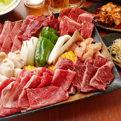 炭火焼肉 此花 肉焼屋の特集写真
