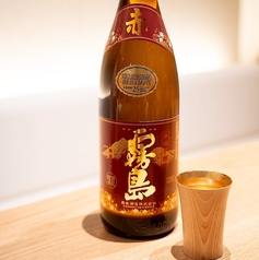 芋「赤霧島」 各