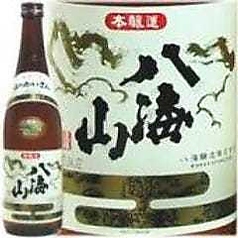 八海山　本醸造（新潟） 1合