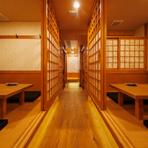 こもれび 池袋店の雰囲気3