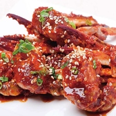 人参村のおすすめ料理3