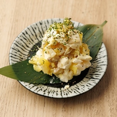 クリームチーズいぶりがっこ