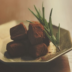 自家製生チョコ