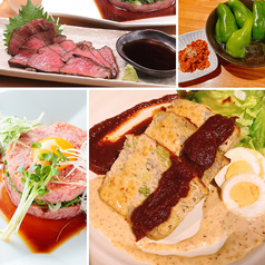 和Dining 葉隠 はがくれのコース写真
