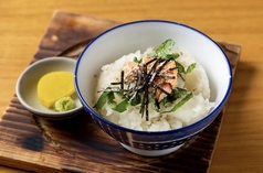 しゃけ茶漬け