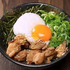 炭火焼き鶏丼