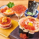 牡蠣食べ放題 カキエビス 天王寺阿倍野店のおすすめ料理3