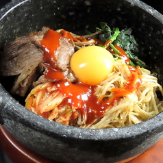 石焼ビビンパ