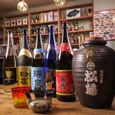 沖縄居酒屋 はんじろう 折尾店の雰囲気2