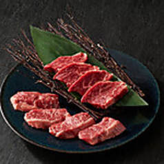 ハラミ食べ比べ盛