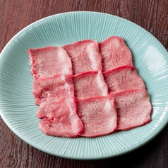 赤タン レギュラーサイズ