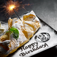 【前日までのご予約限定】焼きたてアップルパイの写真