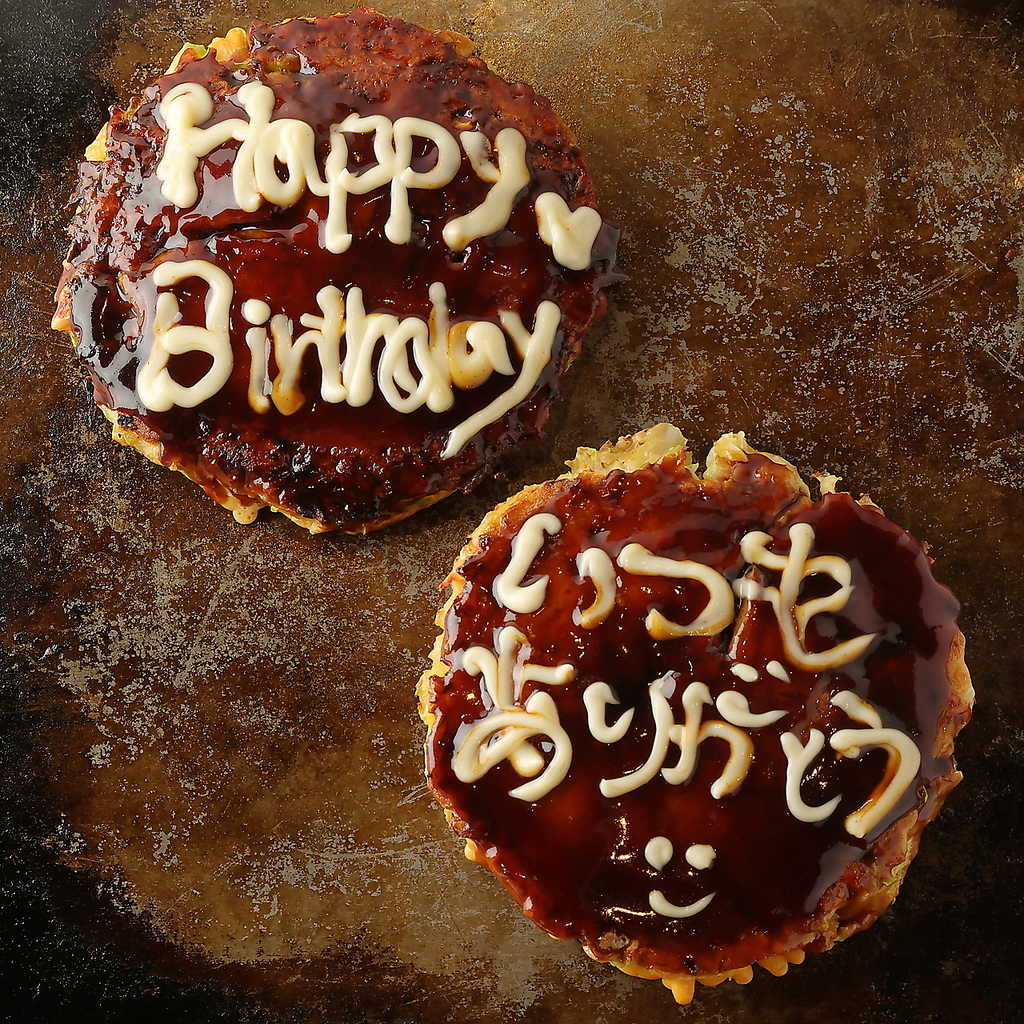 お仕事終わりなどでも◎　COCOYAでごゆっくりお過ごしください！！