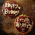 お仕事終わりなどでも◎　COCOYAでごゆっくりお過ごしください！！