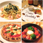 イタリアンダイニング cafe's ハーレーパークの詳細