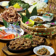 一茶のコース写真