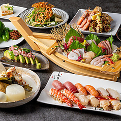 魚でん 船橋本店の特集写真