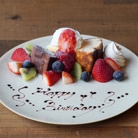 大切な方と特別なひと時を・・完全プライベートな空間で