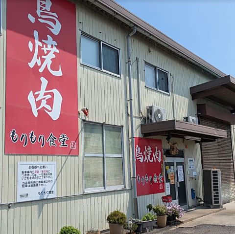 島焼肉！こだわりの味噌だれとご一緒に♪