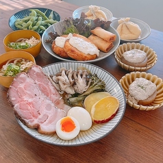 碧洋のコース写真