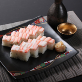 魚とごはん ますよねのおすすめ料理3