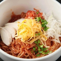 ビビン麺（辛／中辛／大辛）