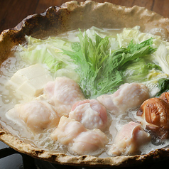 阿波尾鶏白濁鍋<1人前>