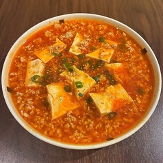 辛さと痺れで脳天直撃！名物の麻婆豆腐と絶品中華料理の写真