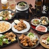 京町一鳥目のおすすめポイント1