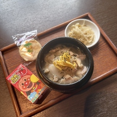 お子様メニュー