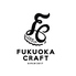 FUKUOKA CRAFT フクオカクラフト 大名店のロゴ