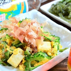 沖縄居酒屋 パイパティローマのおすすめ料理1