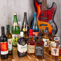 【お酒好き必見！豊富なドリンク＆もつ鍋で乾杯】