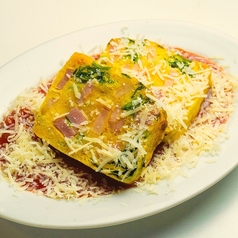 イタリアンオムレツ