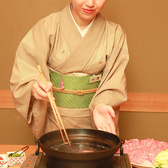 落ち着いた雰囲気の中で優雅なお時間をおくつろぎ下さい。