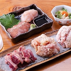 鶏焼肉　三鳥目、のおすすめ料理1