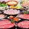 焼肉やすもり 本店画像