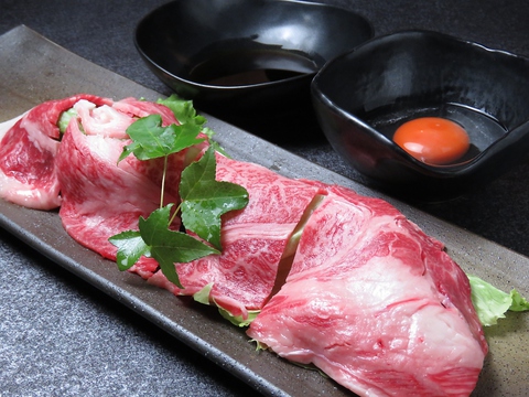 YAKIYA遊 やきやゆう