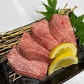料理メニュー写真 厚切り牛タン